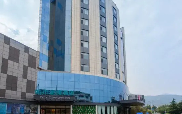 City Comfort Inn Hotel (Tai'an Taishan Tianwai Village)