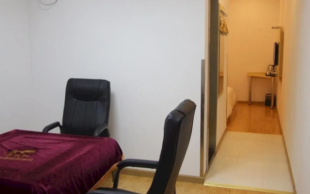 Wuhan Aishang Holiday Hotel