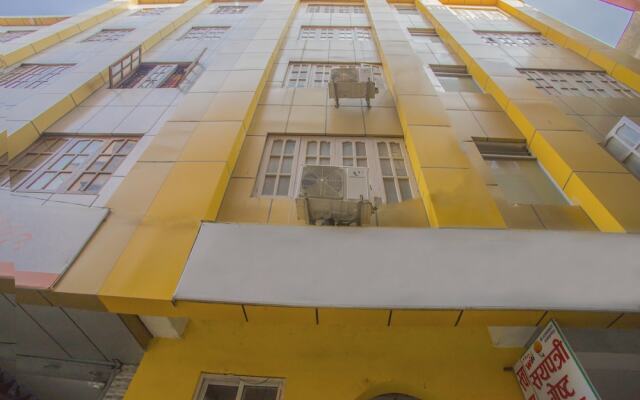 Отель OYO 243 Saypatri Guest House Непал, Катманду - отзывы, цены и фото номеров - забронировать отель OYO 243 Saypatri Guest House онлайн вид на фасад