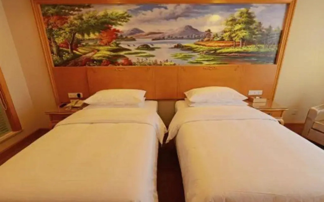 Vienna International Hotel