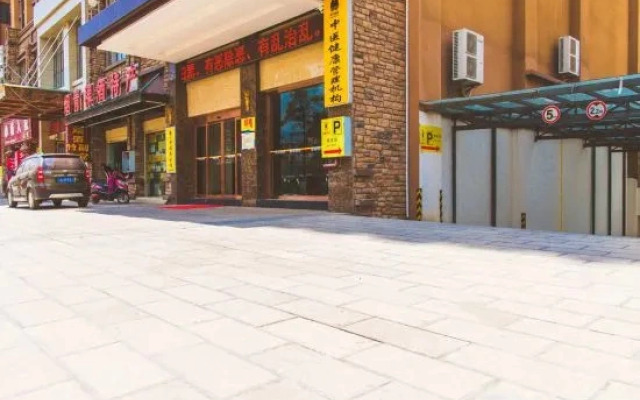 Huize Decheng Boutique Hotel
