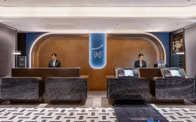 Novotel Harbin Zhongyang Street