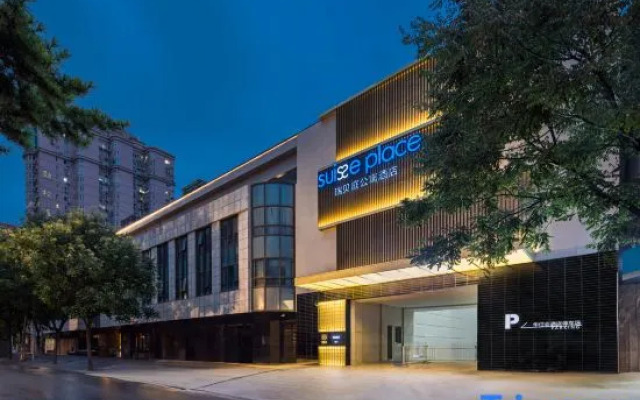 Suisse Place Serviced Apartment Beijing Jinsong Subway Station