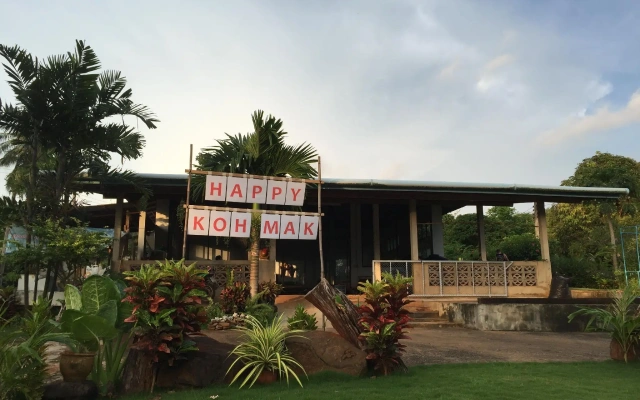 Koh Mak Homestay