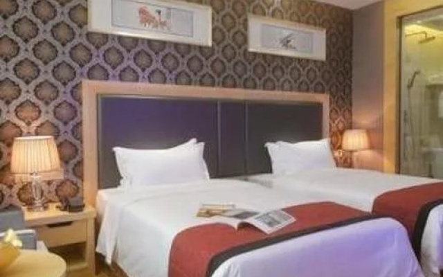 Wanhao City Hotel