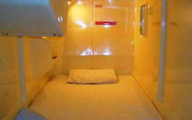 Capsule Inn Otsuka
