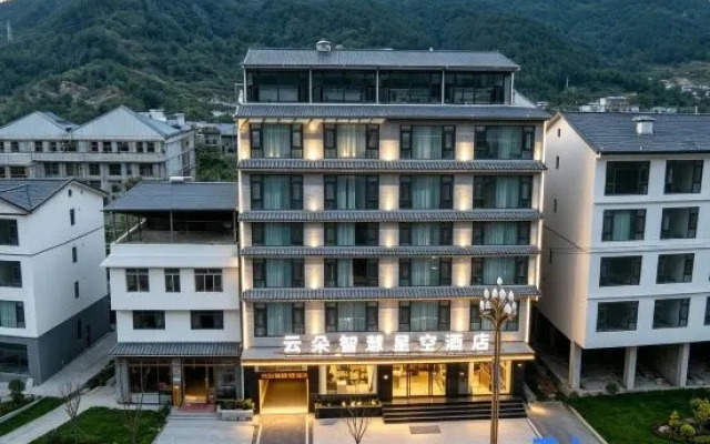 Yunduo Smart Starry Sky Hotel (Songpan Ancient Town)