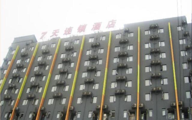 Отель 7 Days Inn - Chengdu Ximen Branch вид на фасад