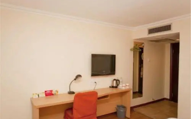 Отель Home Inn Beijing Guozhan Zuojiazhuang Xiangheyuan