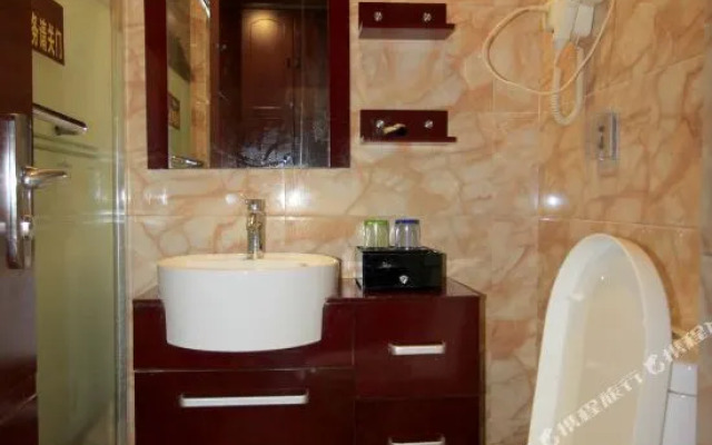 Haide Jiahe Hotel