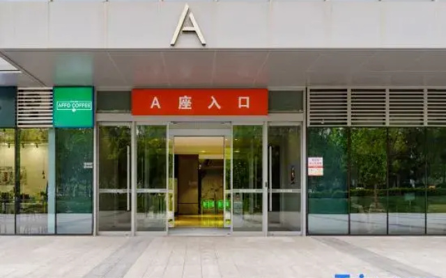 Kangyu Hotel (Xinzheng International Airport Branch)