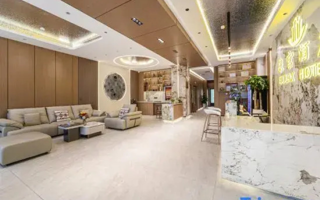 Quangong Hotel
