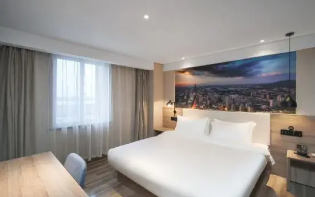 Yilong Anyun Hotel (Nanjing Jiangning Binjiang Development Zone Metro Station Hotel)