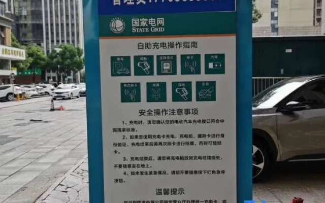 Platinum Hanjue Hotel Hefei