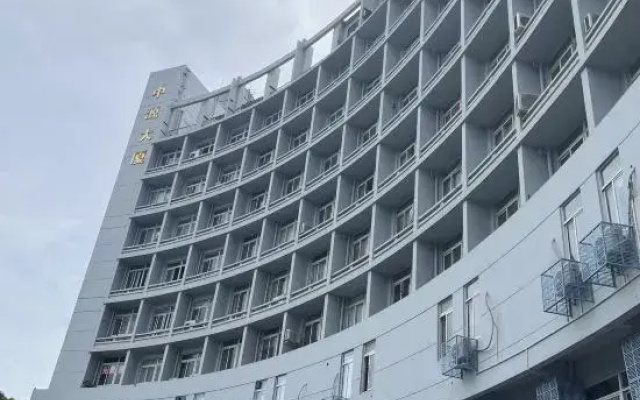 Changzhou Apple E-sports Homestay