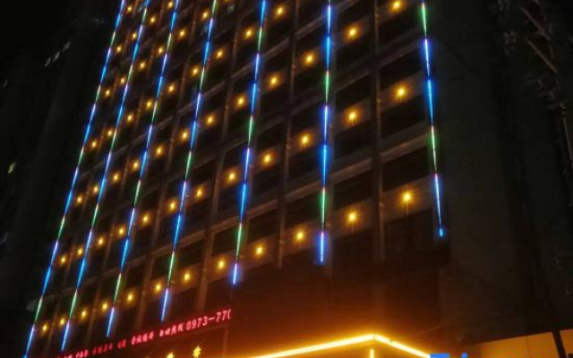 Tongren Longwu Hotel