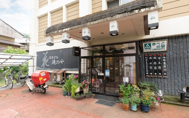 Tabist Hana Hotel Takinoya Aizu Yanaizu