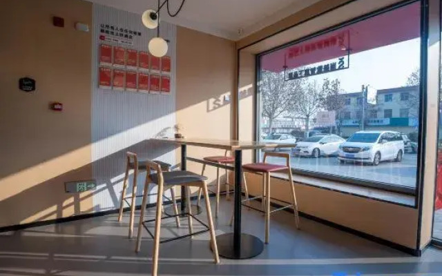 Thank Inn (Linyi Mengyin Xuzhuang Mengliangzhu Branch)
