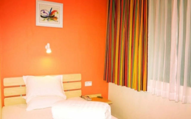 7Days Inn Guangzhou New Tianhe Park Branch