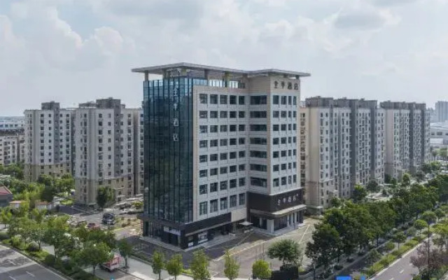JI Hotel (Yancheng Olympic Sports Center University Town)