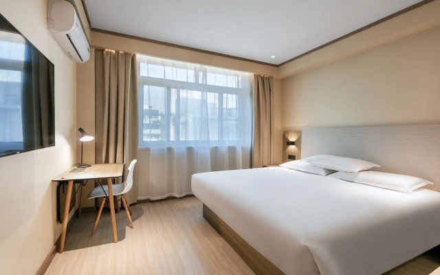 Hanting Hotel Hangzhou Wulinmen