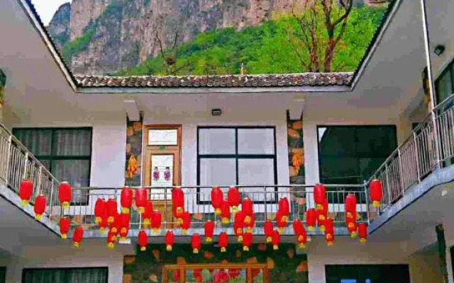 Wanxianshan Leyiyuan Homestay