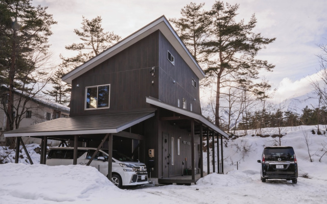 Rosie's House Hakuba