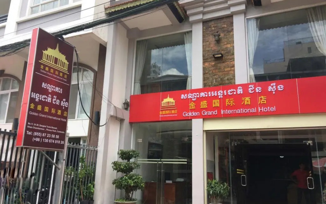 Jin Sheng International Hotel