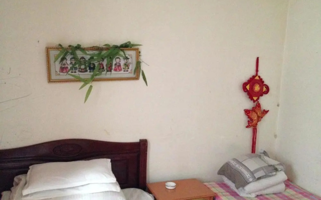 Zhengxing Inn