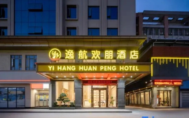 Yihang Huanpeng Hotel