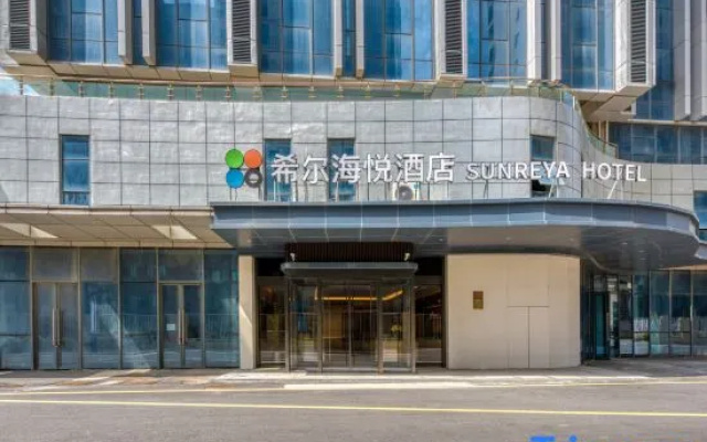 Sunreya Hotel Nantong