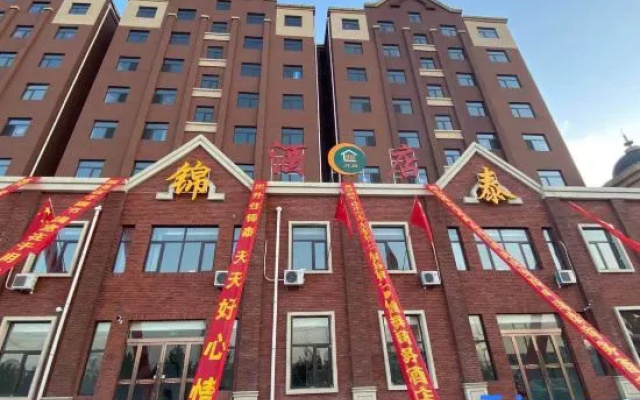 Yingxian Jintai Hotel