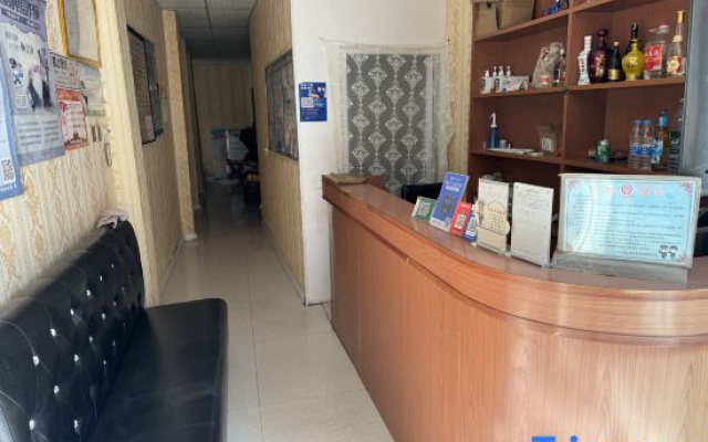 Lanzhou Cozy Inn