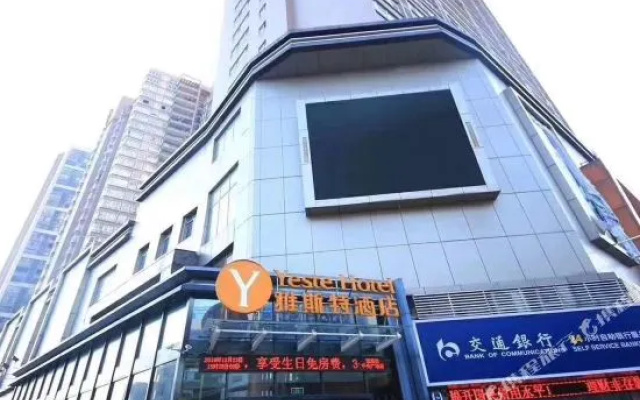 Yeste Hotel
