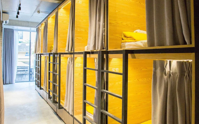 The Vietnam Hostel