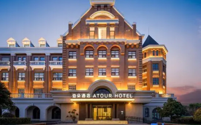 Atour Hotel on Yinheliu 4th Road, Suzhou Wanda Plaza