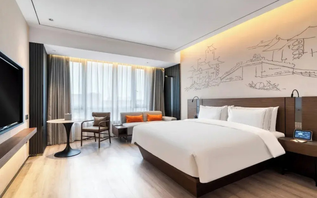 UrCove by HYATT Jianshan Center