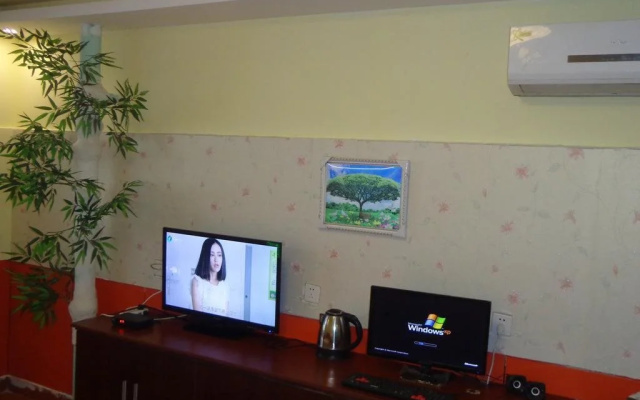 Hefei Futong Hotel