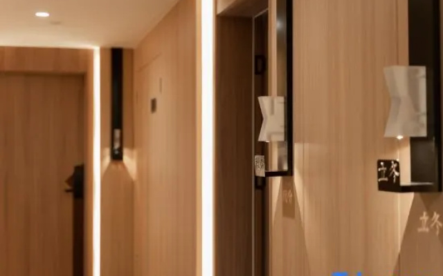 Yubwiku Tang Business Hotel (Tangshan Wuyue Plaza)