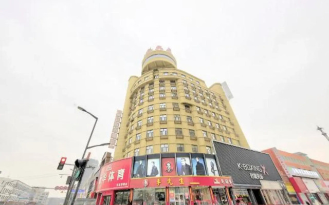 Wan an Business Hotel