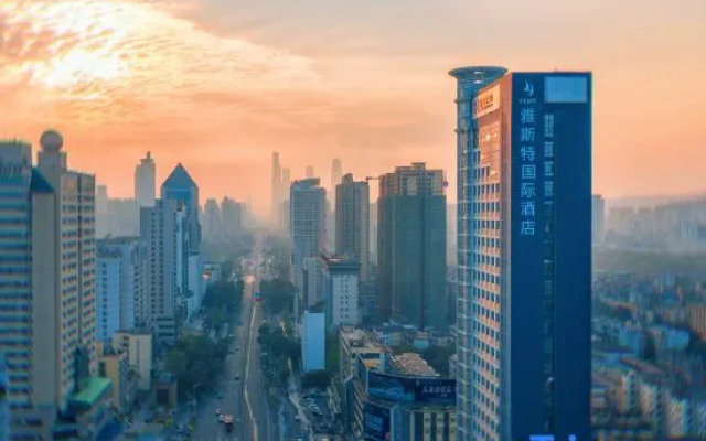 Yeste International Hotel (Nanning South Lake Park Macun Subway Station)