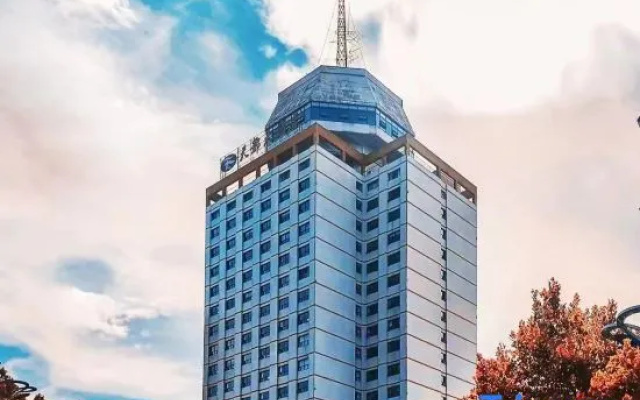 Tiandu Hotel Anhui - Hefei