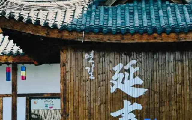 Yunfan Smart Cinema B&B