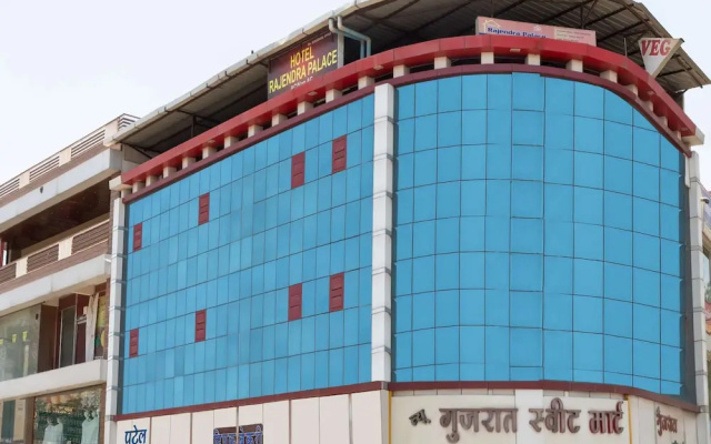 Hotel Rajendra Palace by OYO Rooms