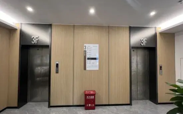 Tianjiayuan Apartment (Shenzhen Bao'an International Airport Bihaiwan Subway Station)