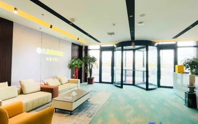 Ningling Lanpin International Hotel