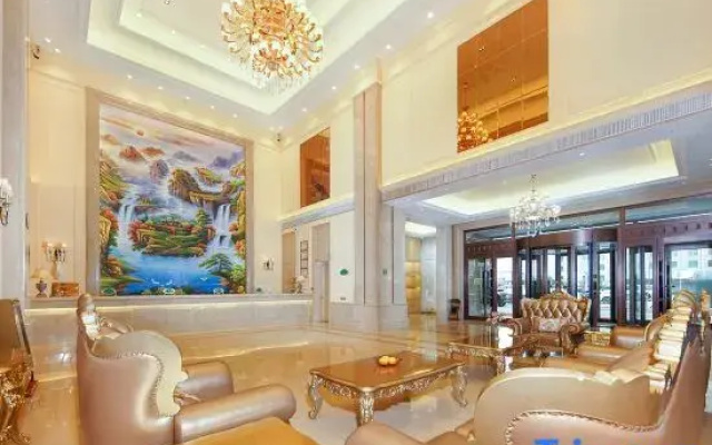 Vienna International Hotel (Qinghai Lake)