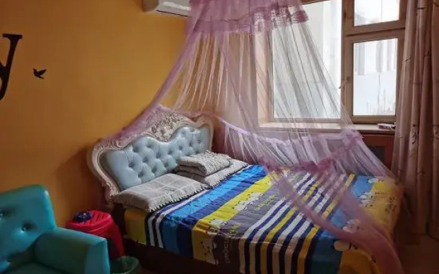 Harbin Jujing Homestay