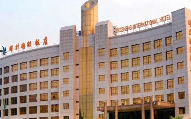 Yaosheng International Hotel