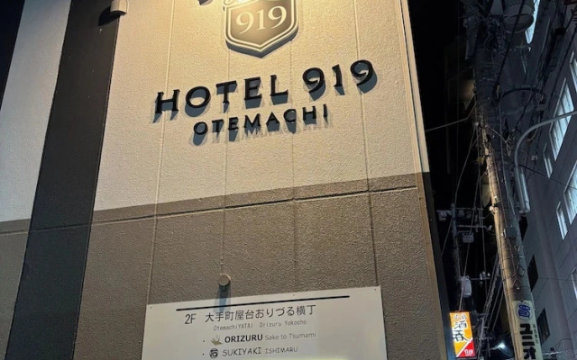 HOTEL919OTEMACHI - Hostel